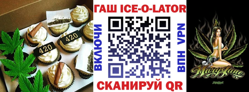 как найти наркотики  Александровское  Canna-Cookies марихуана 