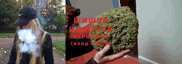 MDMA Premium VHQ Богородицк