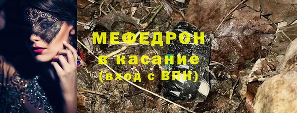 Альфа ПВП Богданович