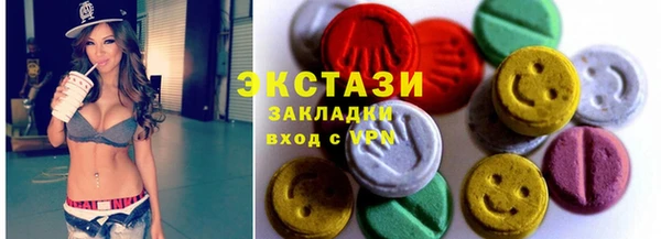 Альфа ПВП Богданович