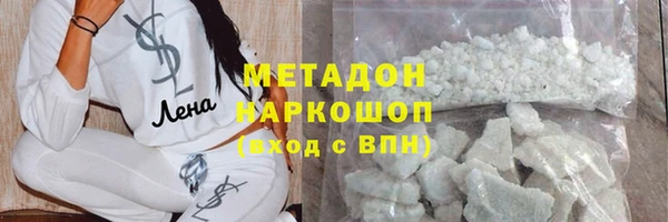 Альфа ПВП Богданович