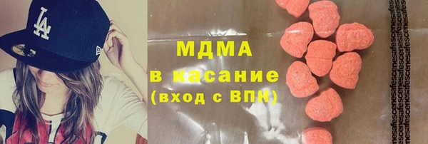Альфа ПВП Богданович