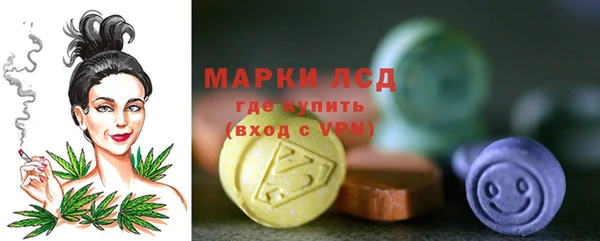 MDMA Premium VHQ Богородицк