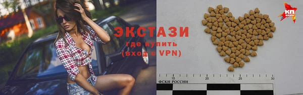 Альфа ПВП Богданович