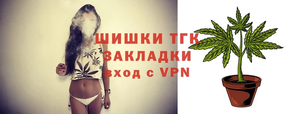 Альфа ПВП Богданович