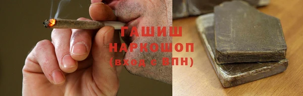 меф VHQ Богородск