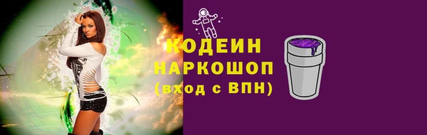 меф VHQ Богородск
