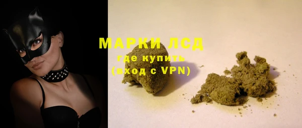 Альфа ПВП Богданович