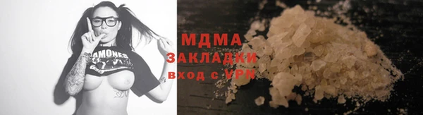 Альфа ПВП Богданович