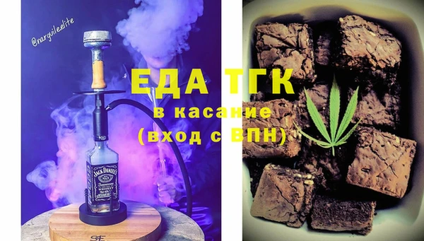 MDMA Premium VHQ Богородицк