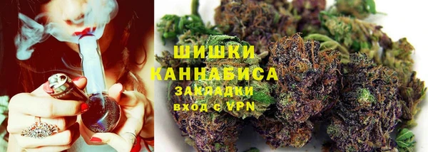 Альфа ПВП Богданович