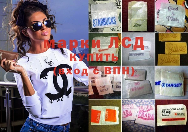 Альфа ПВП Богданович