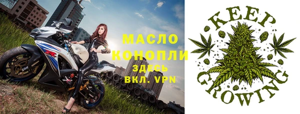 Альфа ПВП Богданович