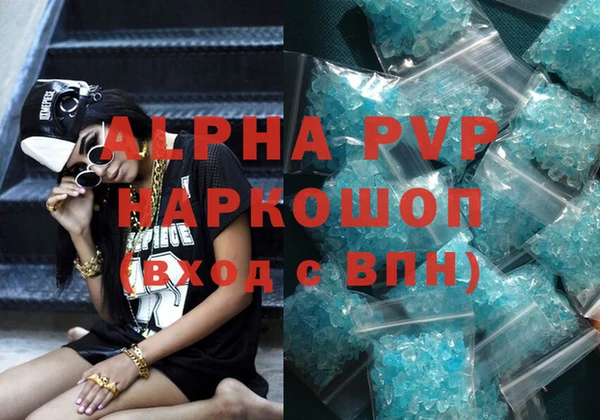 меф VHQ Богородск