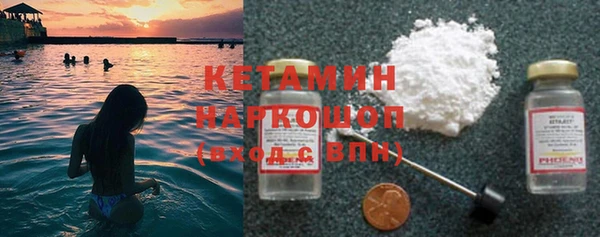 Альфа ПВП Богданович