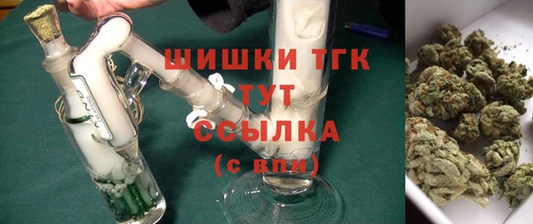 Альфа ПВП Богданович