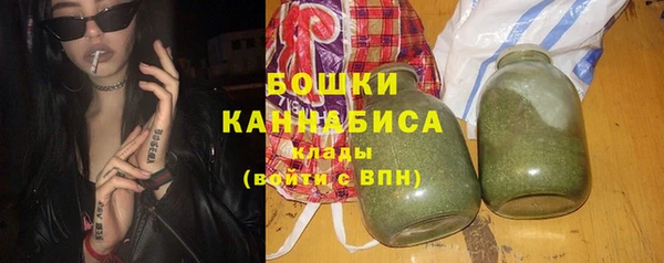 меф VHQ Богородск