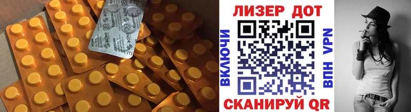 где купить наркоту  Александровское  LSD-25 экстази ecstasy 